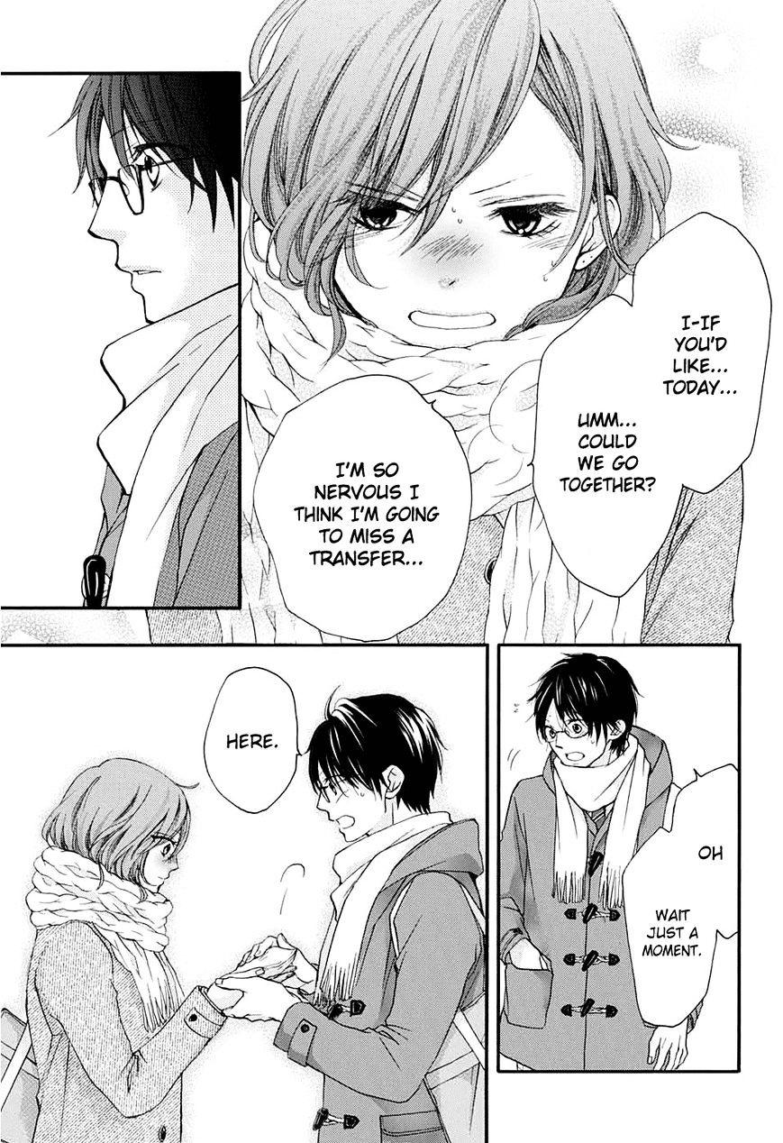 Read Kono Oto Tomare! Manga Online