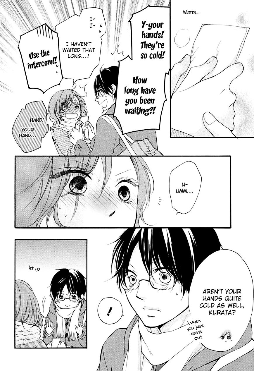 Read Kono Oto Tomare! Manga Online