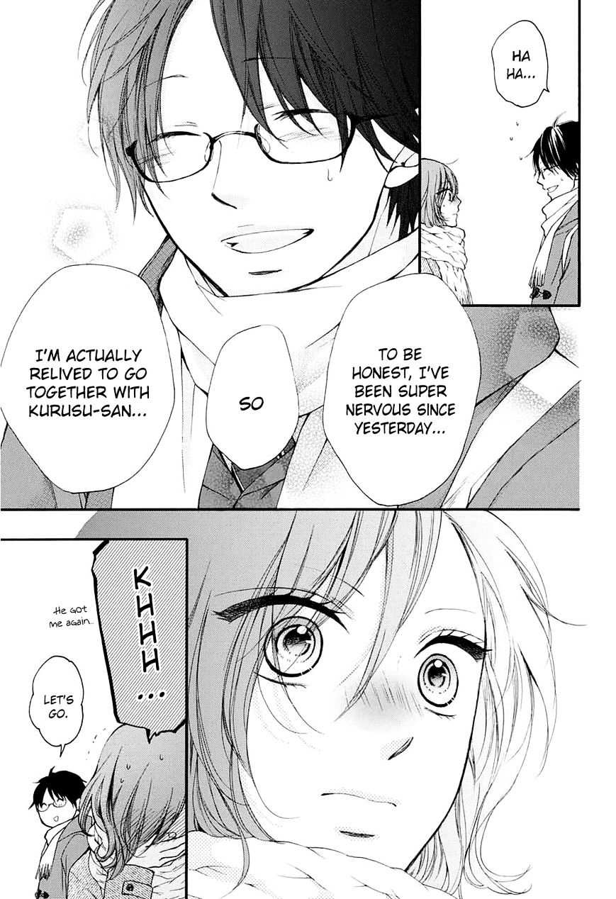 Read Kono Oto Tomare! Manga Online