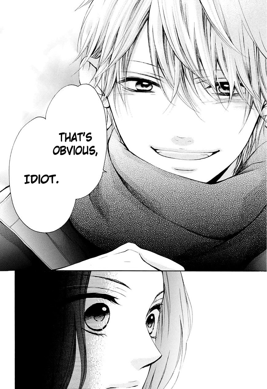 Read Kono Oto Tomare! Manga Online
