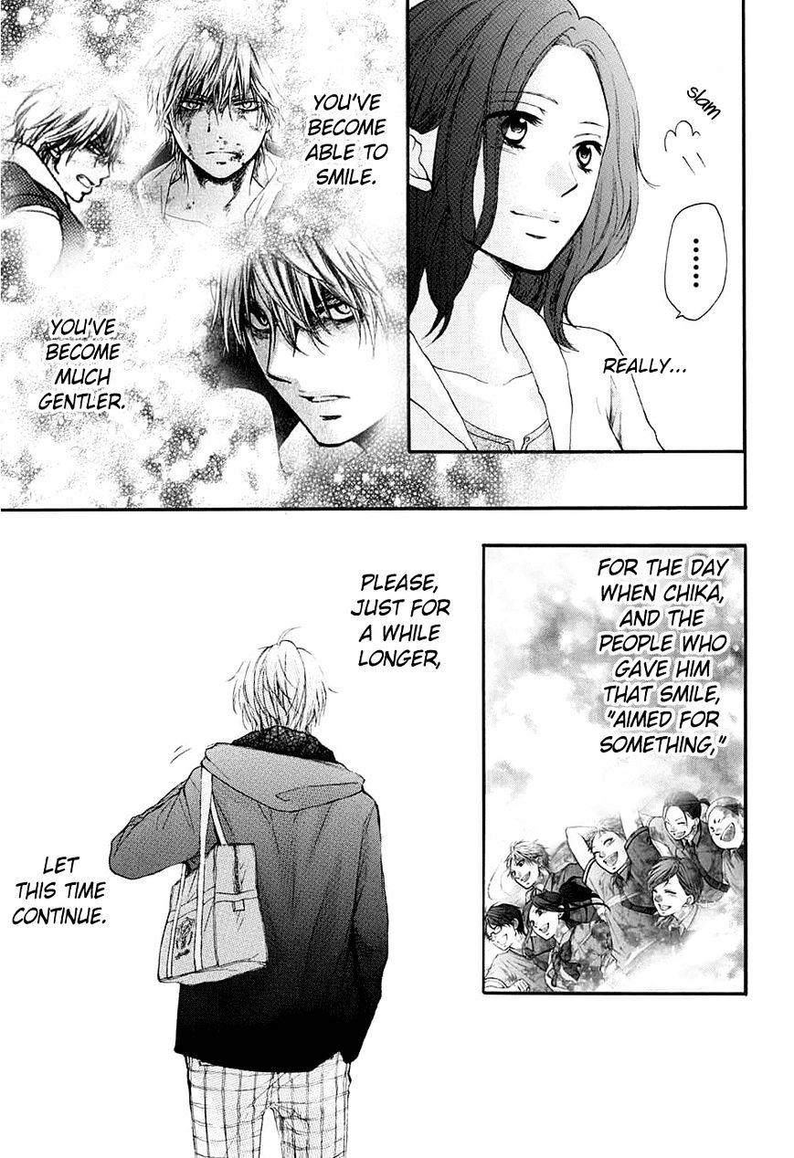 Read Kono Oto Tomare! Manga Online