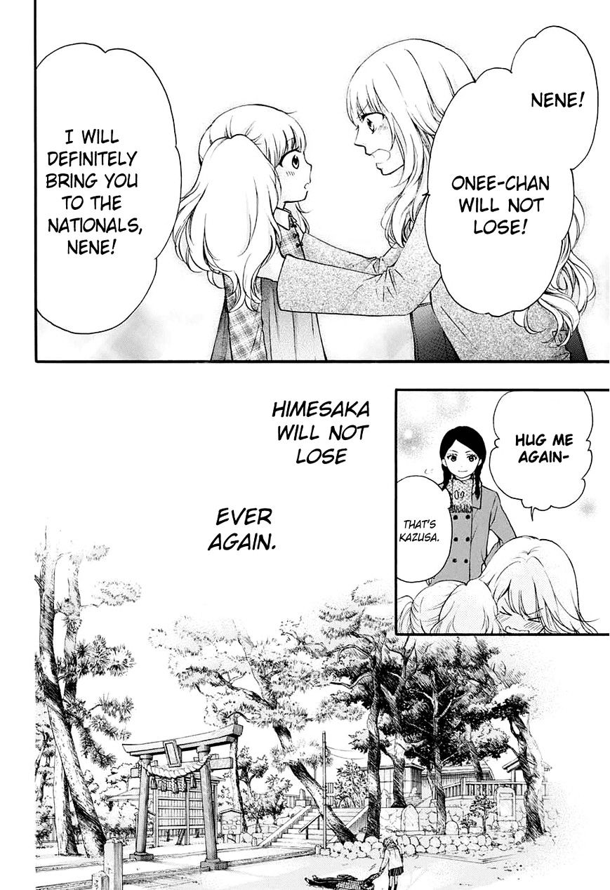 Read Kono Oto Tomare! Manga Online