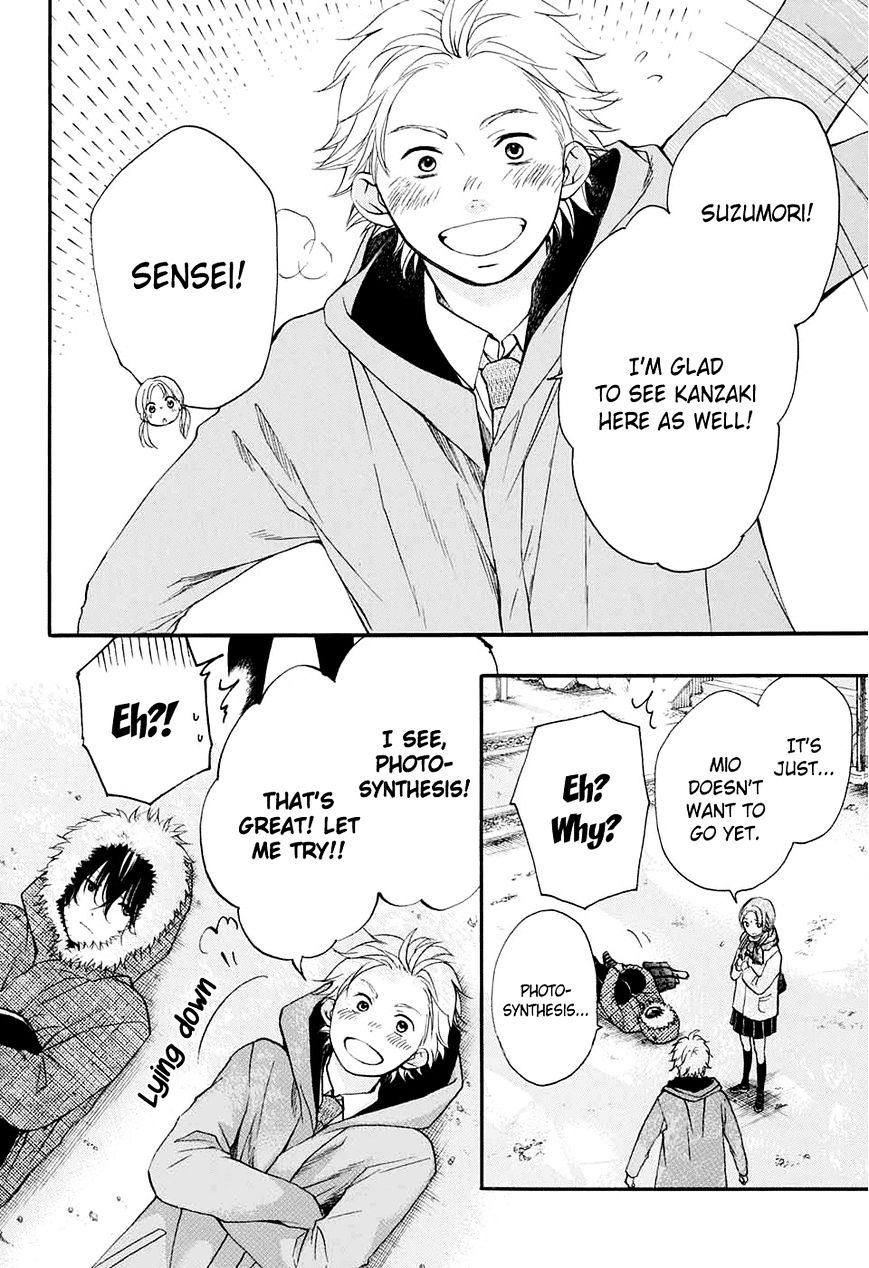 Read Kono Oto Tomare! Manga Online
