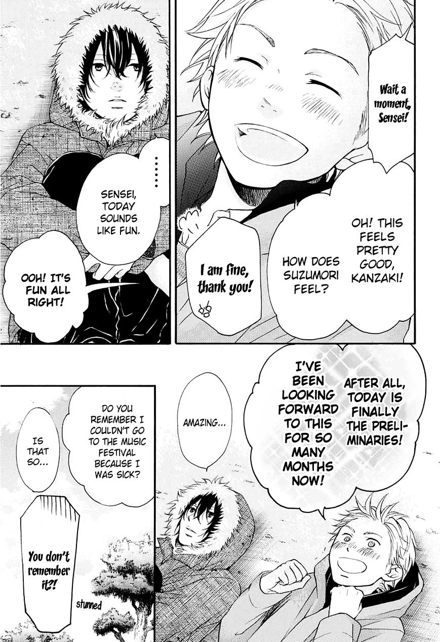 Read Kono Oto Tomare! Manga Online