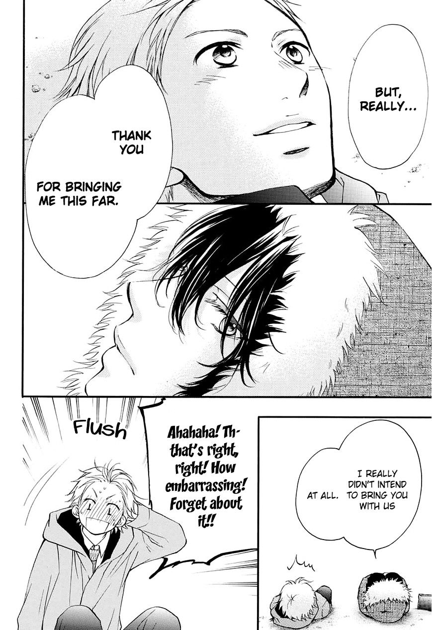 Read Kono Oto Tomare! Manga Online