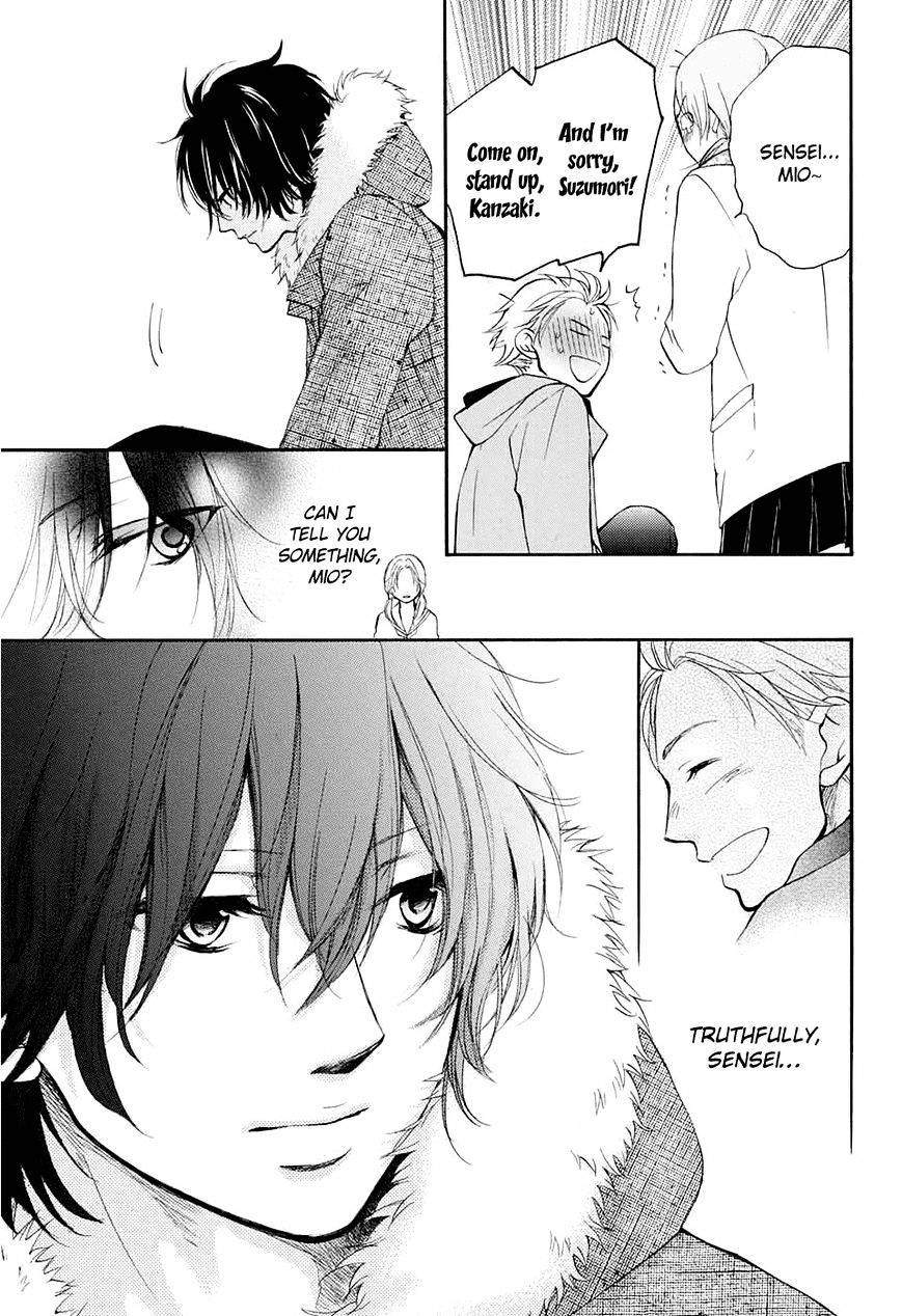 Read Kono Oto Tomare! Manga Online