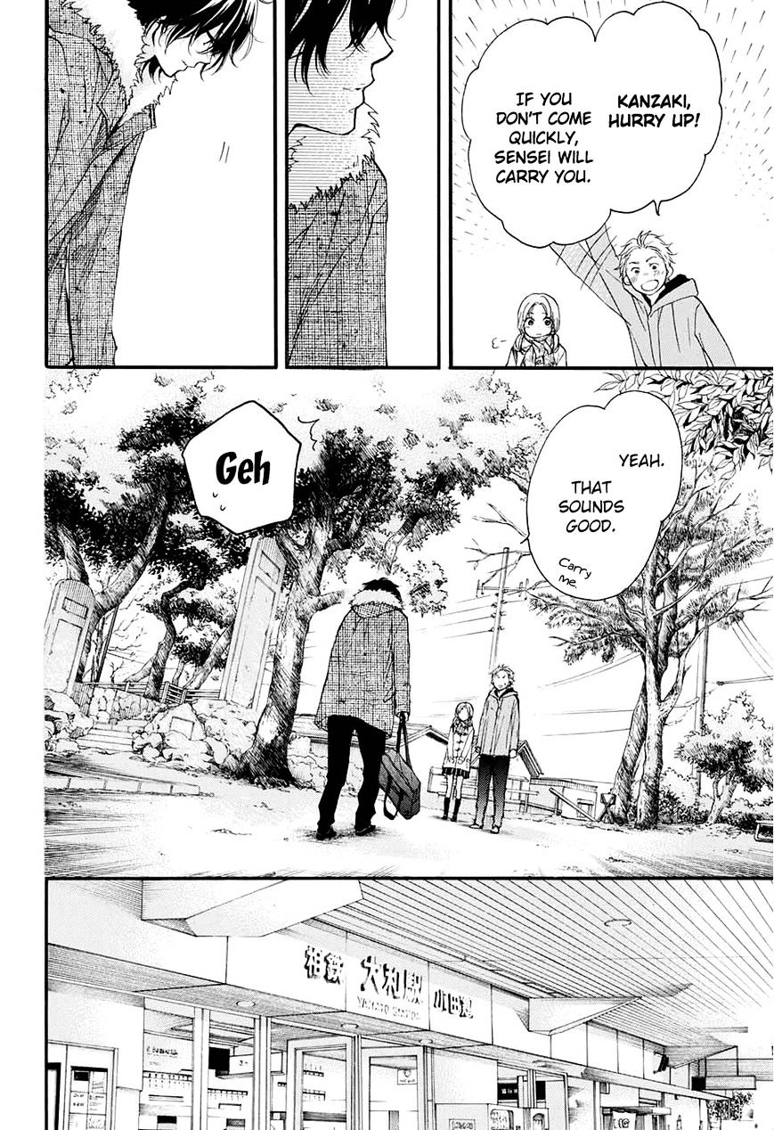 Read Kono Oto Tomare! Manga Online