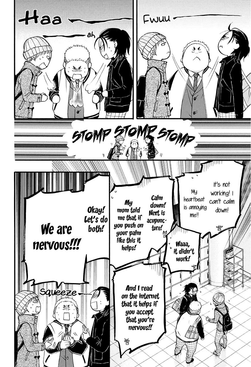 Read Kono Oto Tomare! Manga Online