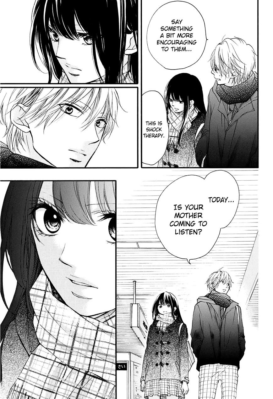Read Kono Oto Tomare! Manga Online
