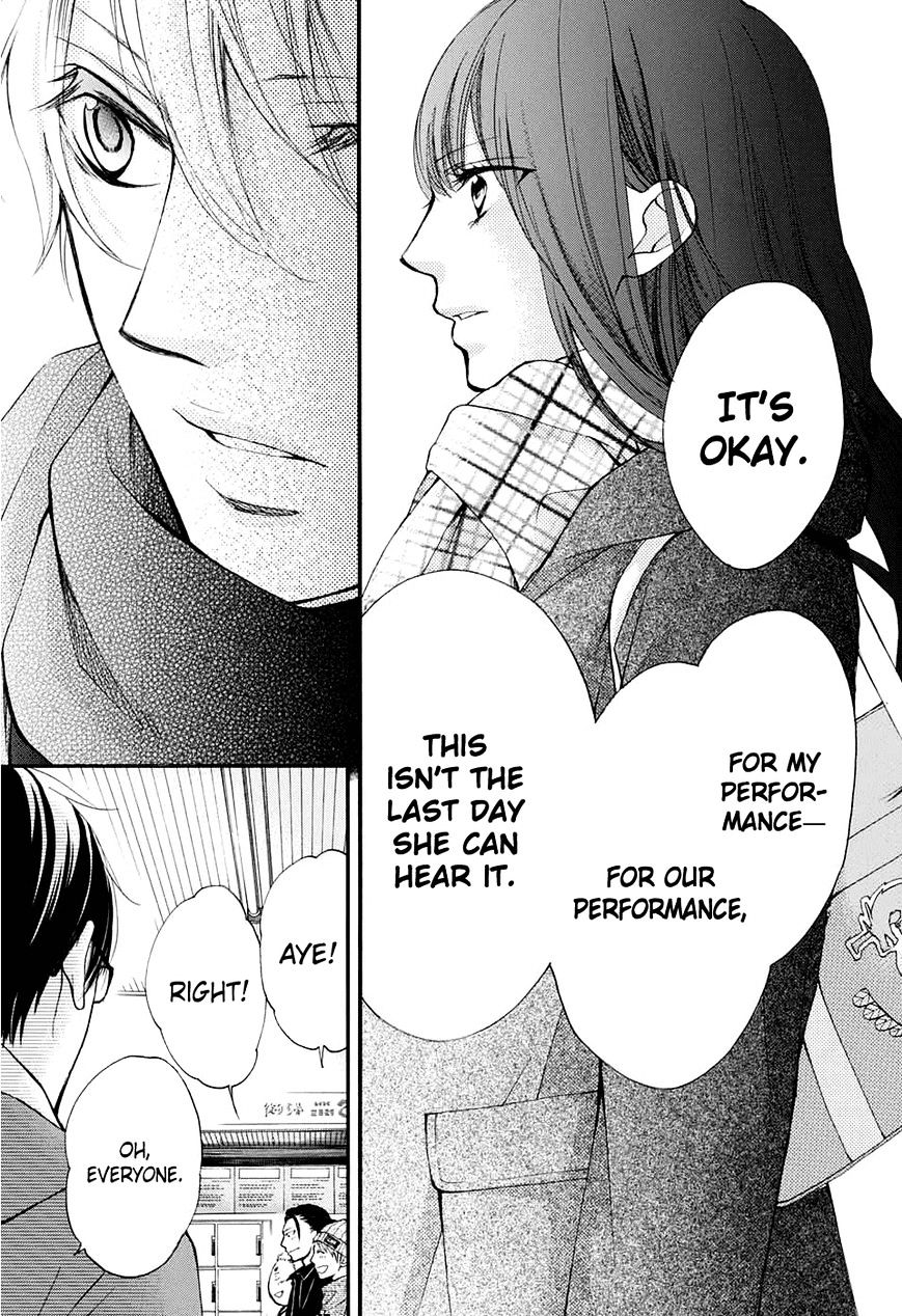 Read Kono Oto Tomare! Manga Online