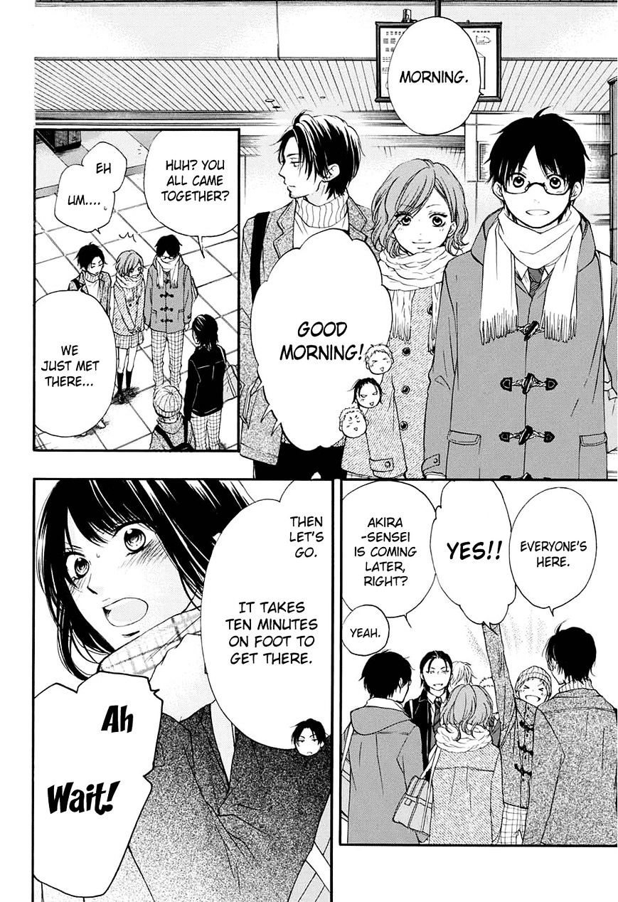 Read Kono Oto Tomare! Manga Online