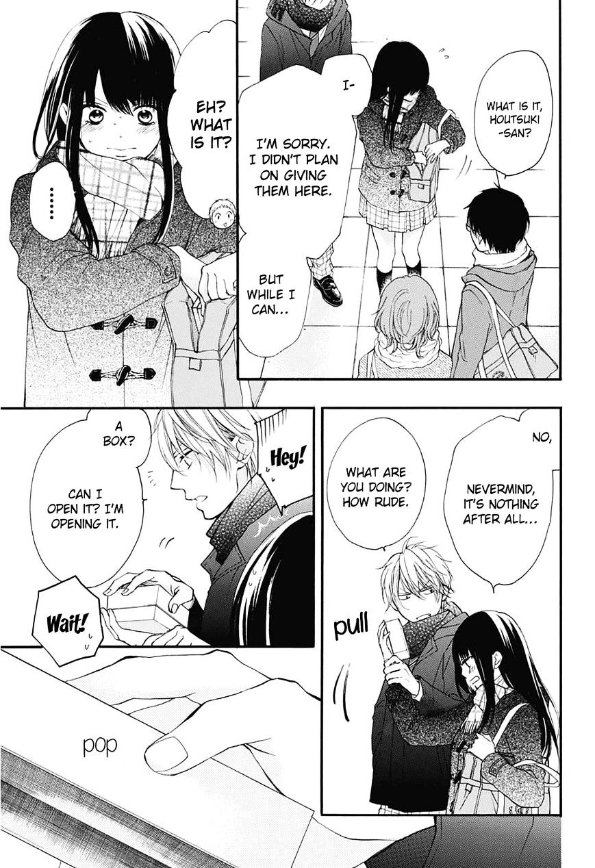 Read Kono Oto Tomare! Manga Online