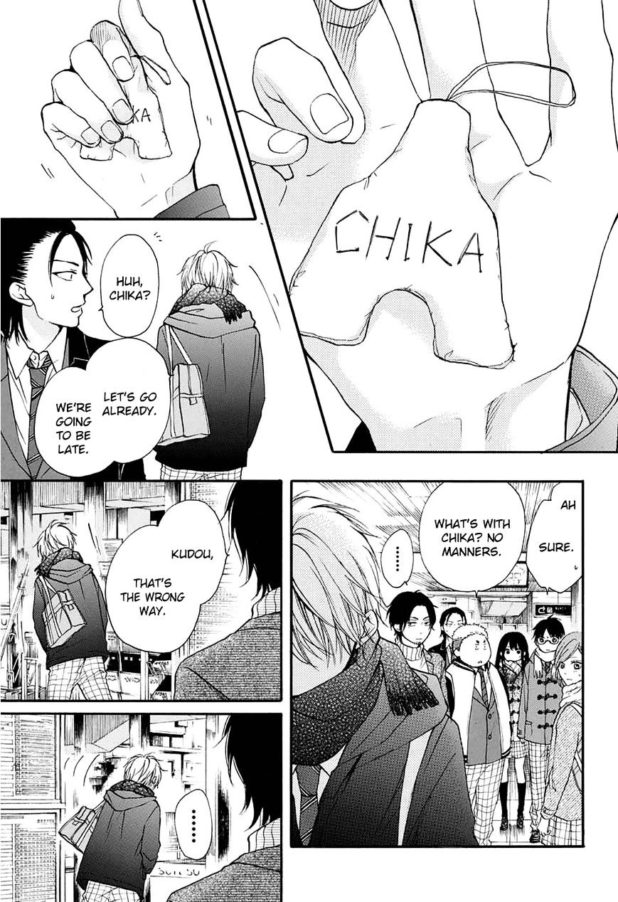 Read Kono Oto Tomare! Manga Online