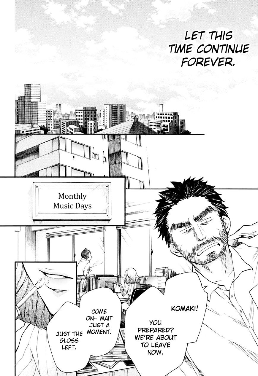 Read Kono Oto Tomare! Manga Online