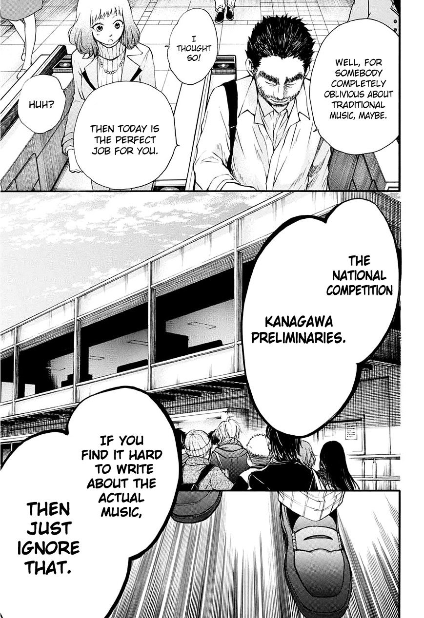 Read Kono Oto Tomare! Manga Online