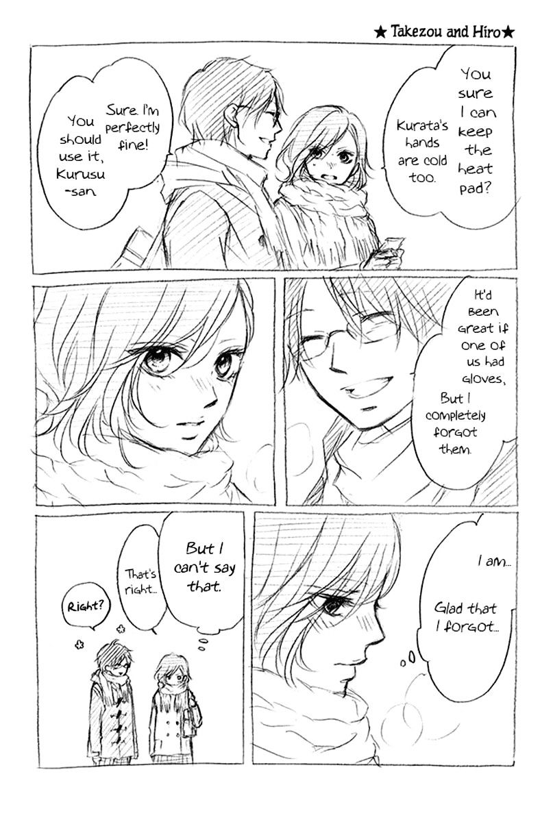 Read Kono Oto Tomare! Manga Online