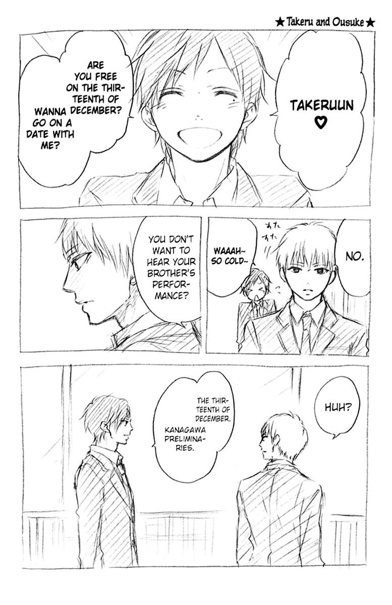 Read Kono Oto Tomare! Manga Online