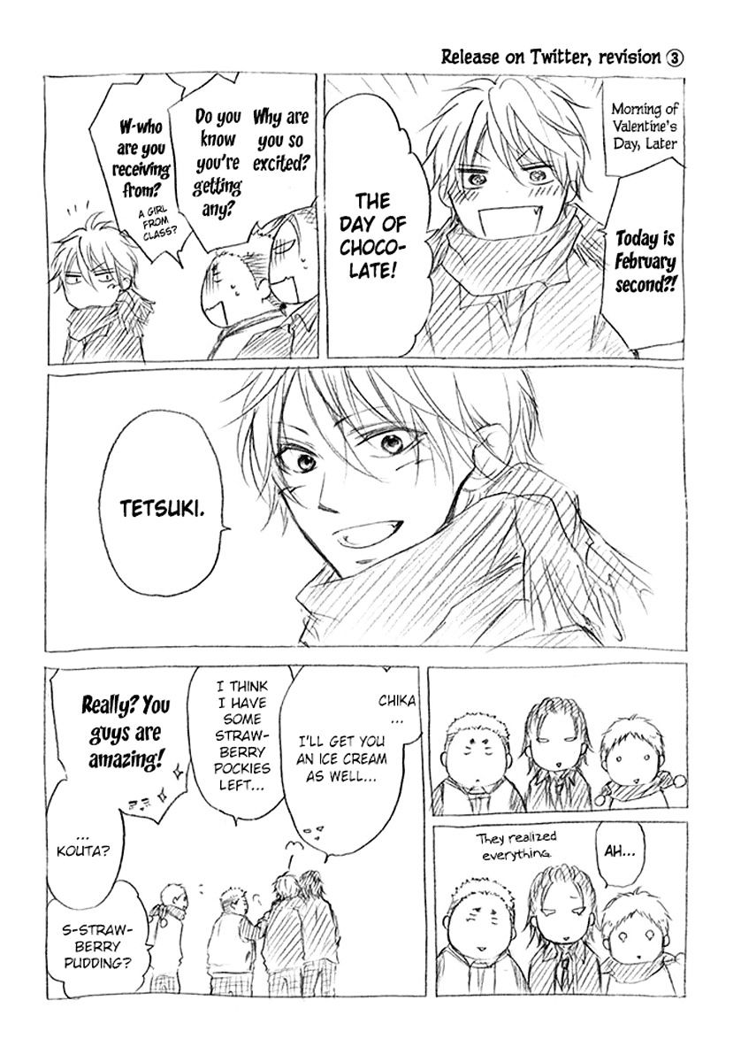 Read Kono Oto Tomare! Manga Online