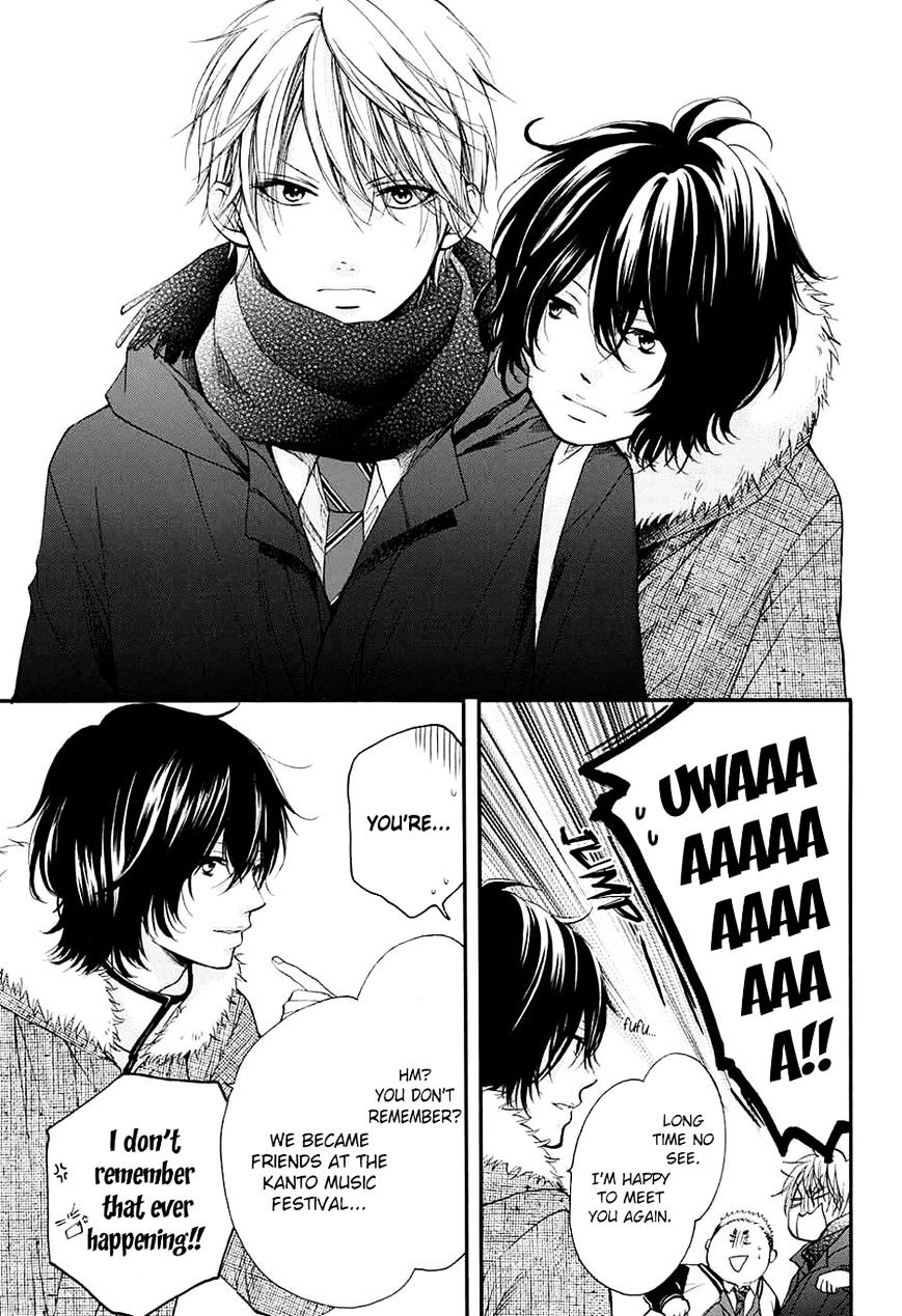 Read Kono Oto Tomare! Manga Online