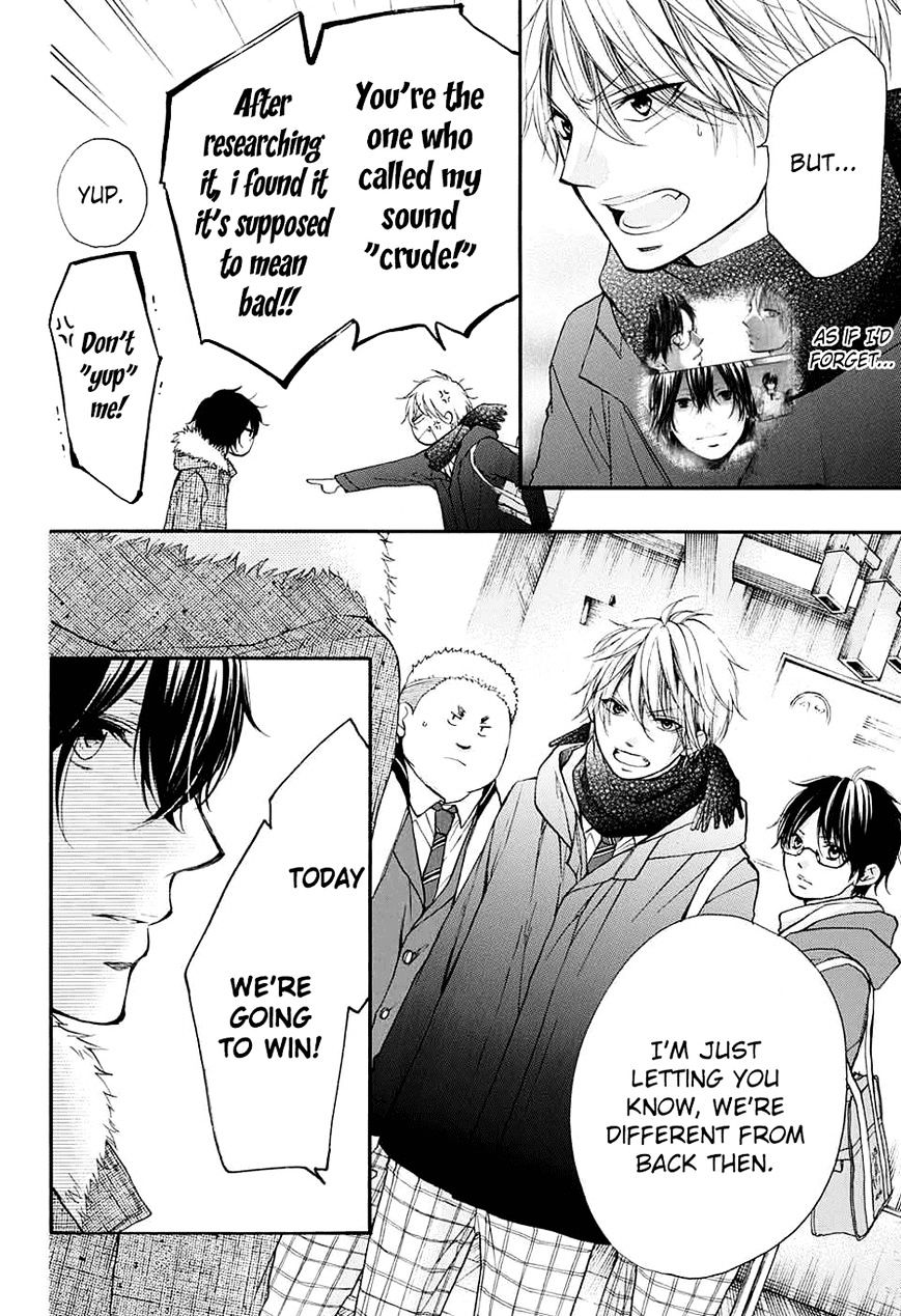 Read Kono Oto Tomare! Manga Online
