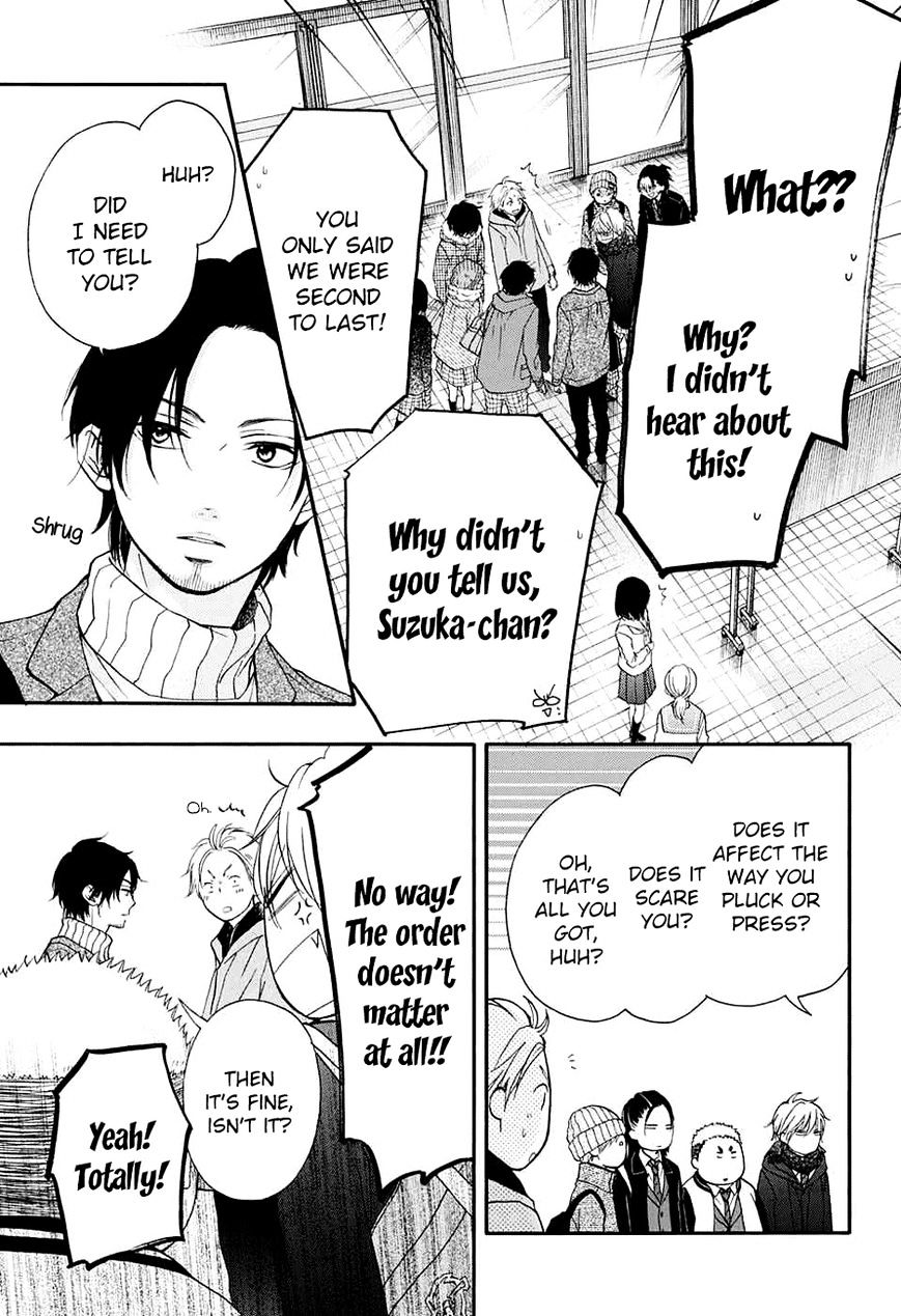 Read Kono Oto Tomare! Manga Online