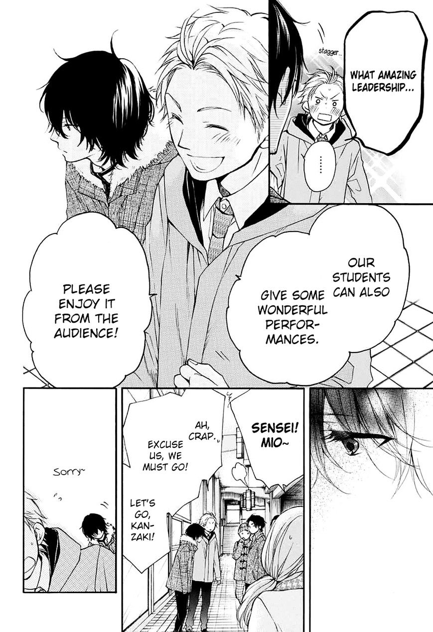 Read Kono Oto Tomare! Manga Online