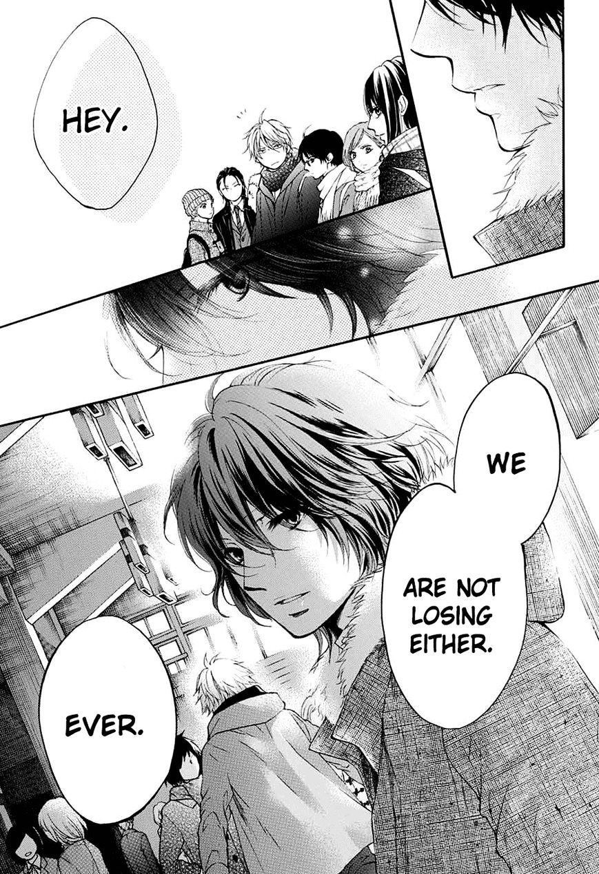 Read Kono Oto Tomare! Manga Online