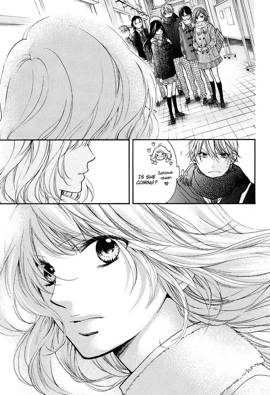 Read Kono Oto Tomare! Manga Online