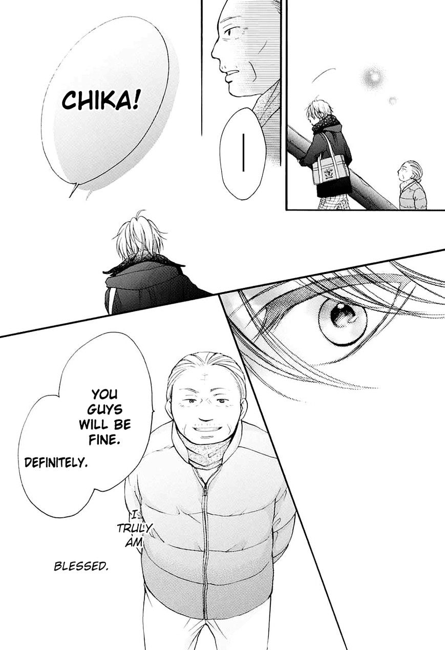 Read Kono Oto Tomare! Manga Online
