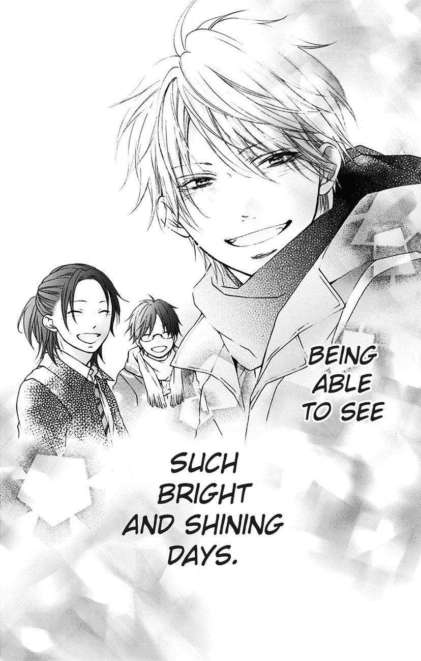 Read Kono Oto Tomare! Manga Online
