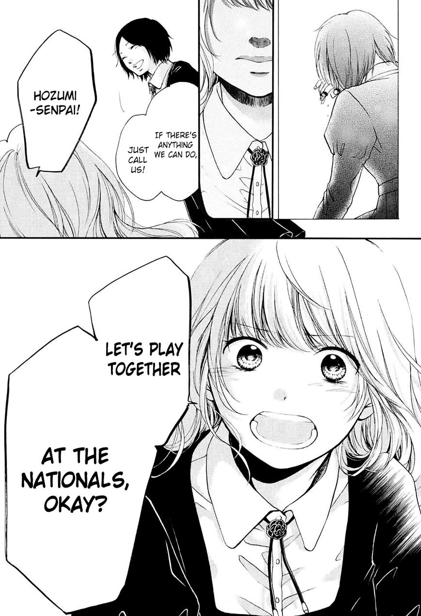 Read Kono Oto Tomare! Manga Online