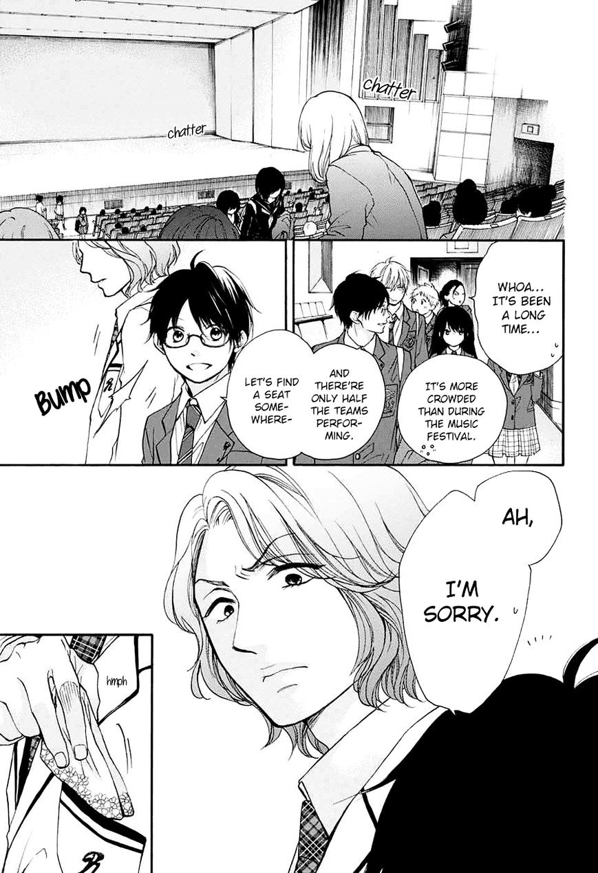 Read Kono Oto Tomare! Manga Online