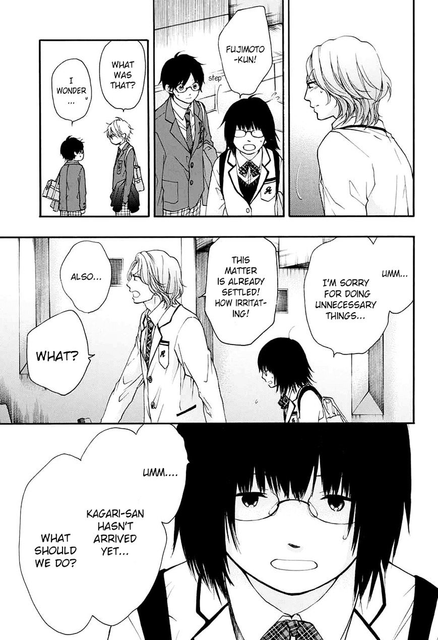Read Kono Oto Tomare! Manga Online