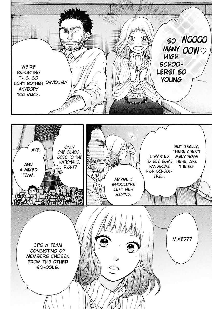 Read Kono Oto Tomare! Manga Online