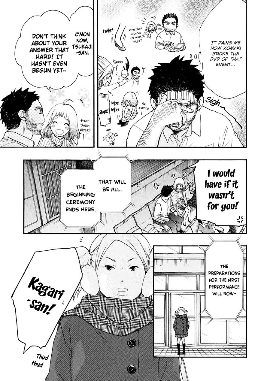 Read Kono Oto Tomare! Manga Online