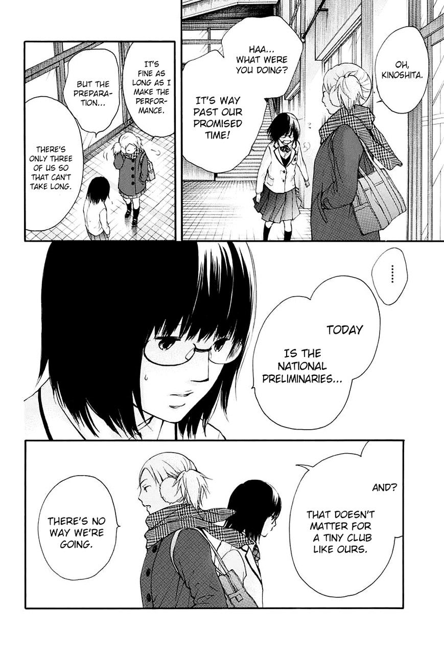 Read Kono Oto Tomare! Manga Online