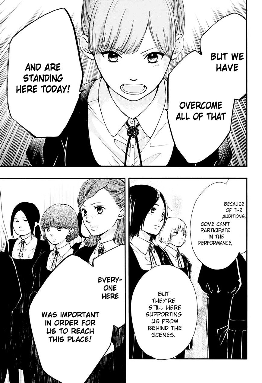 Read Kono Oto Tomare! Manga Online