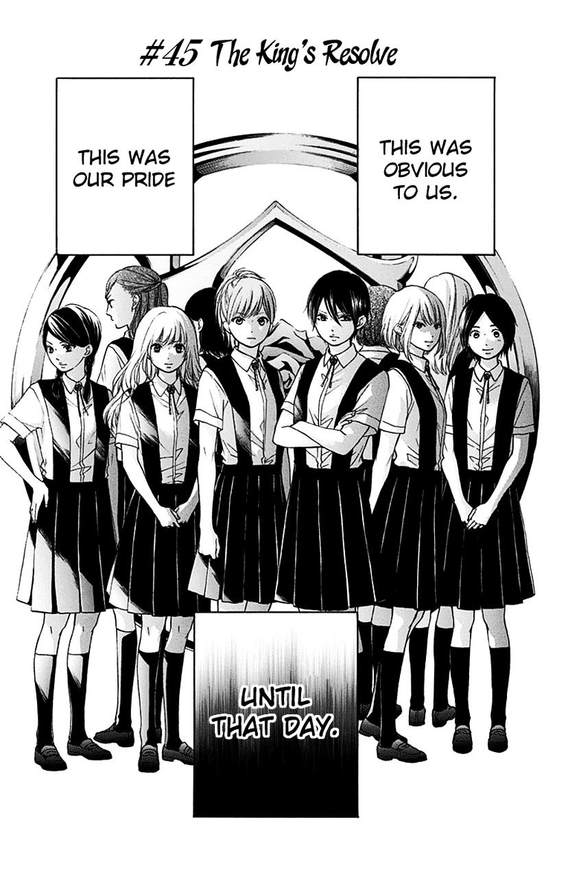 Read Kono Oto Tomare! Manga Online