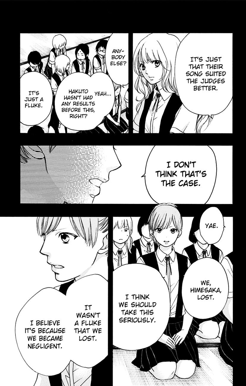 Read Kono Oto Tomare! Manga Online