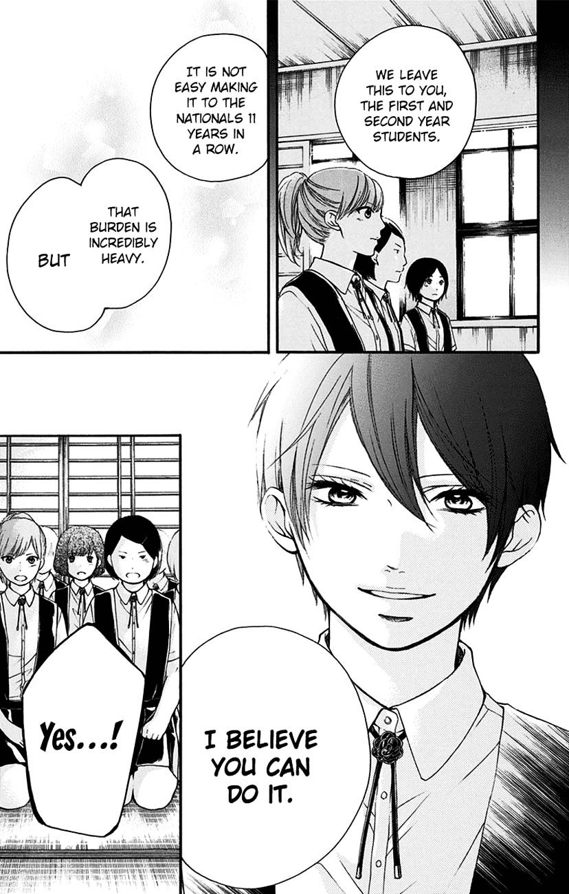 Read Kono Oto Tomare! Manga Online