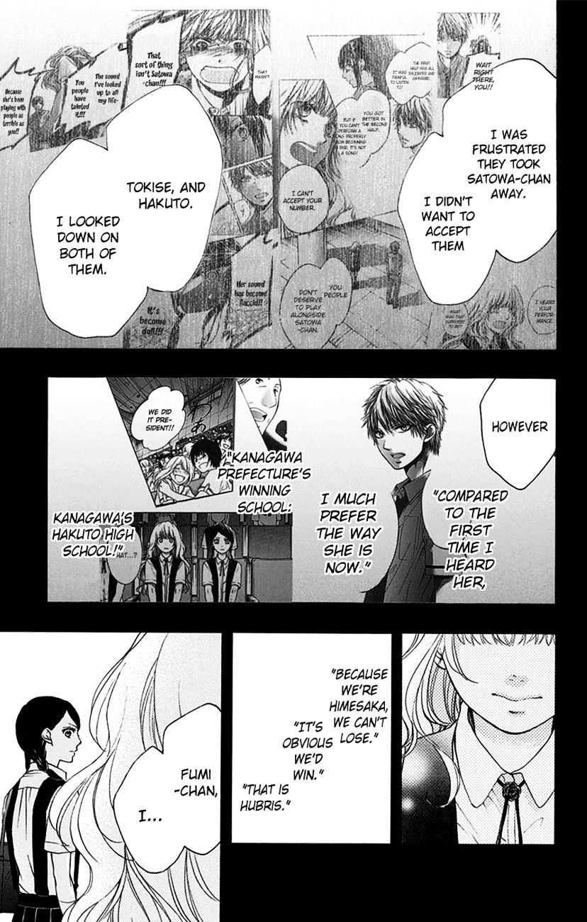 Read Kono Oto Tomare! Manga Online
