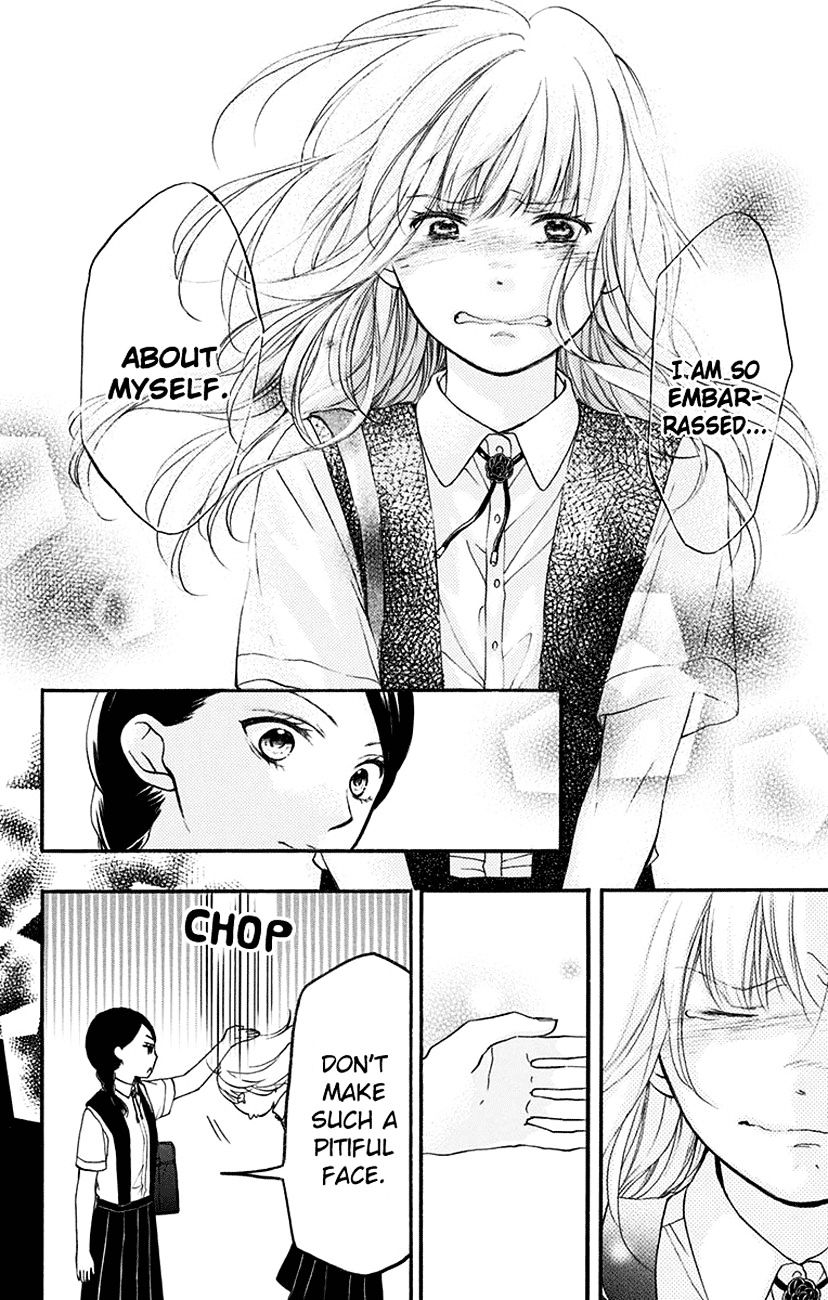 Read Kono Oto Tomare! Manga Online
