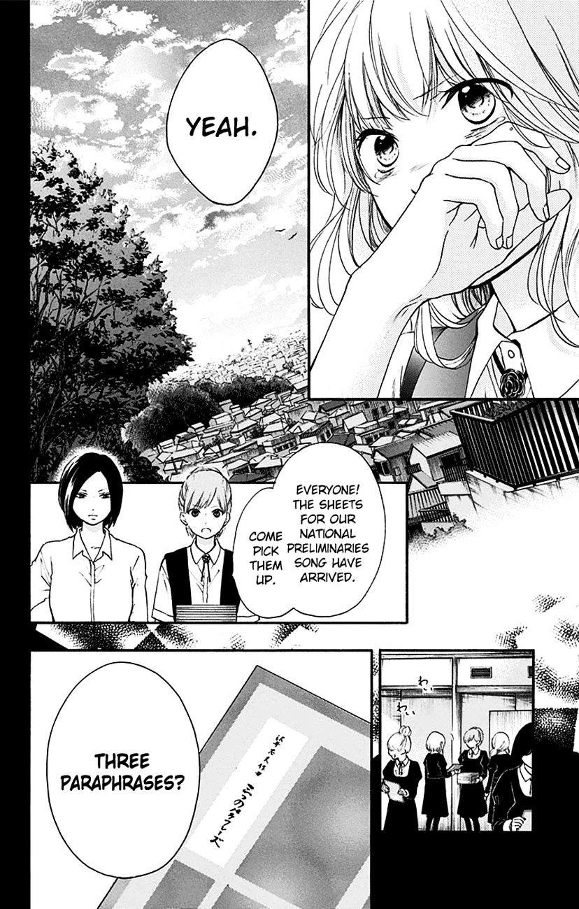Read Kono Oto Tomare! Manga Online
