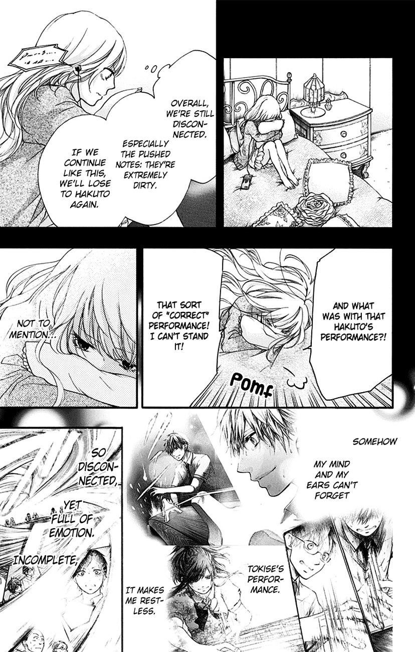 Read Kono Oto Tomare! Manga Online