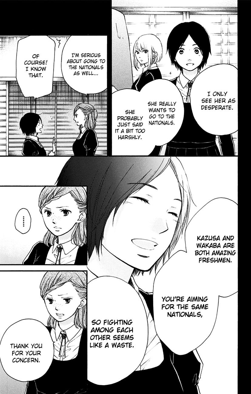 Read Kono Oto Tomare! Manga Online