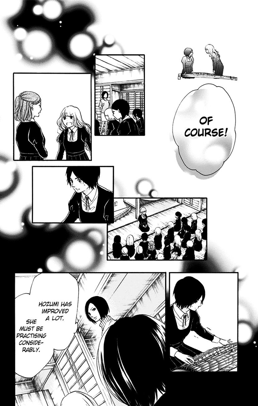 Read Kono Oto Tomare! Manga Online