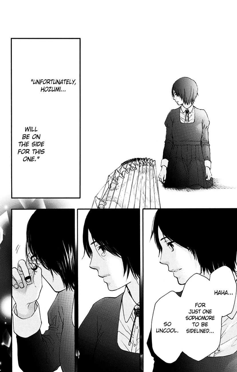 Read Kono Oto Tomare! Manga Online