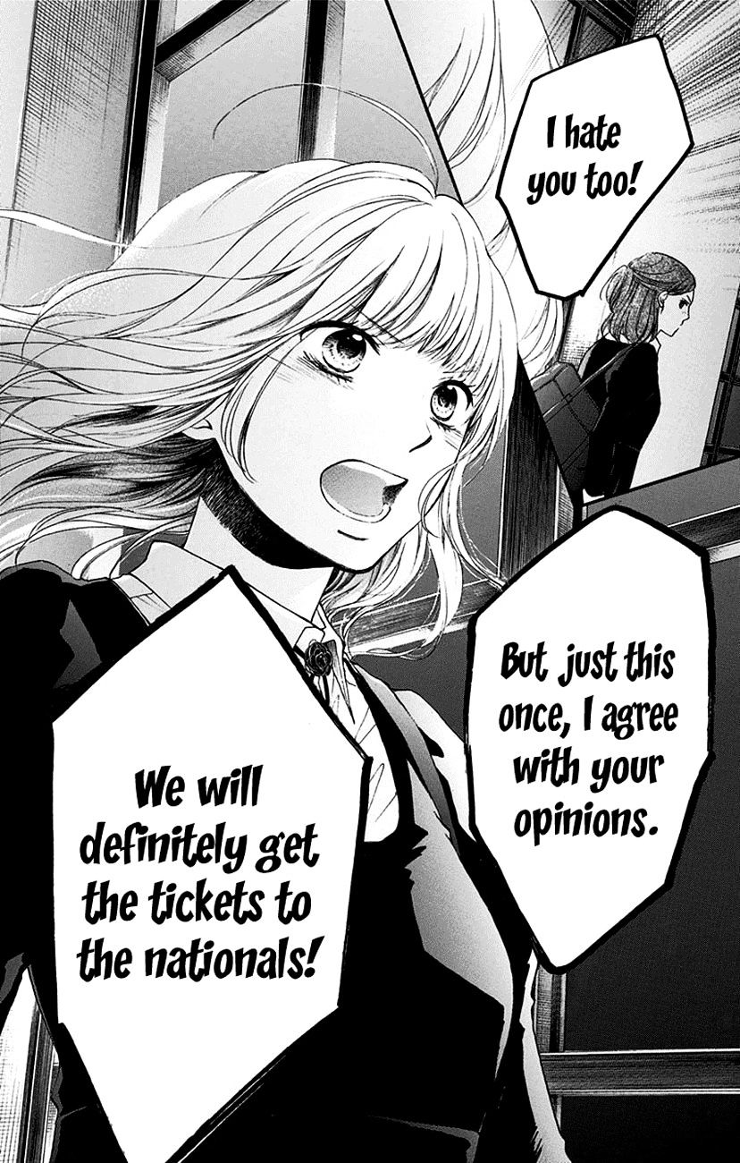 Read Kono Oto Tomare! Manga Online