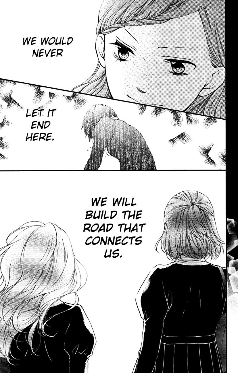 Read Kono Oto Tomare! Manga Online