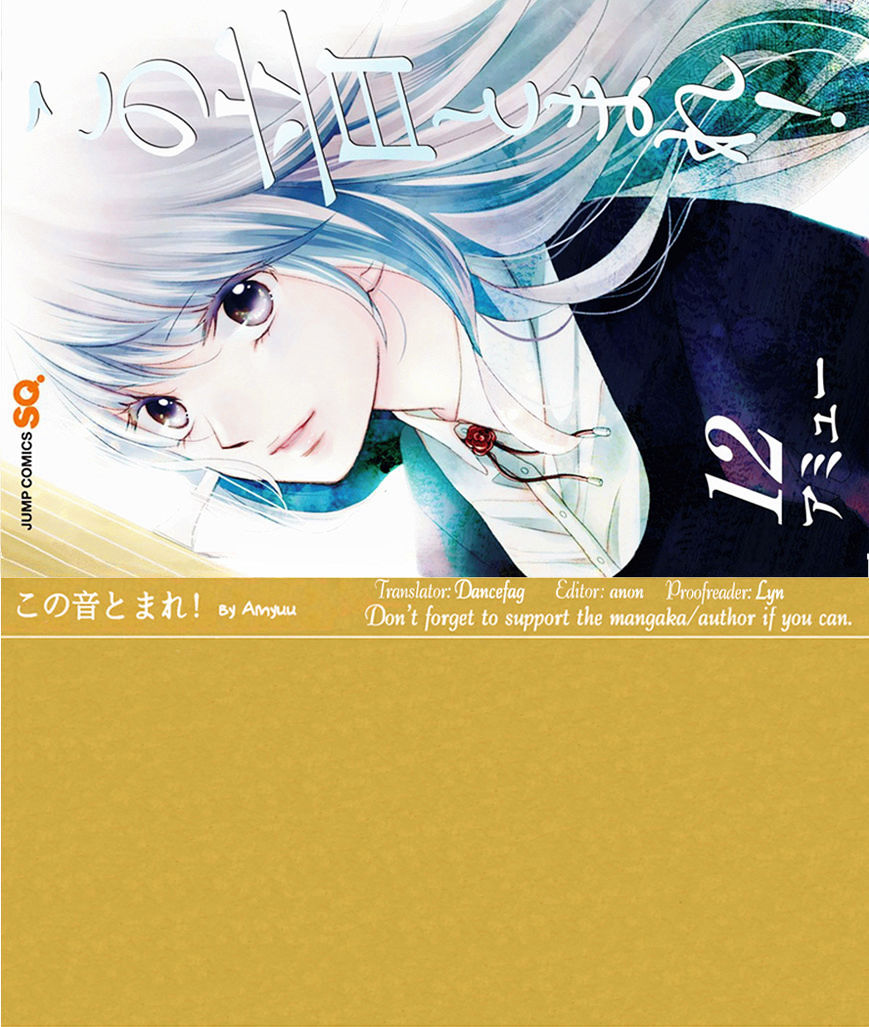 Read Kono Oto Tomare! Manga Online